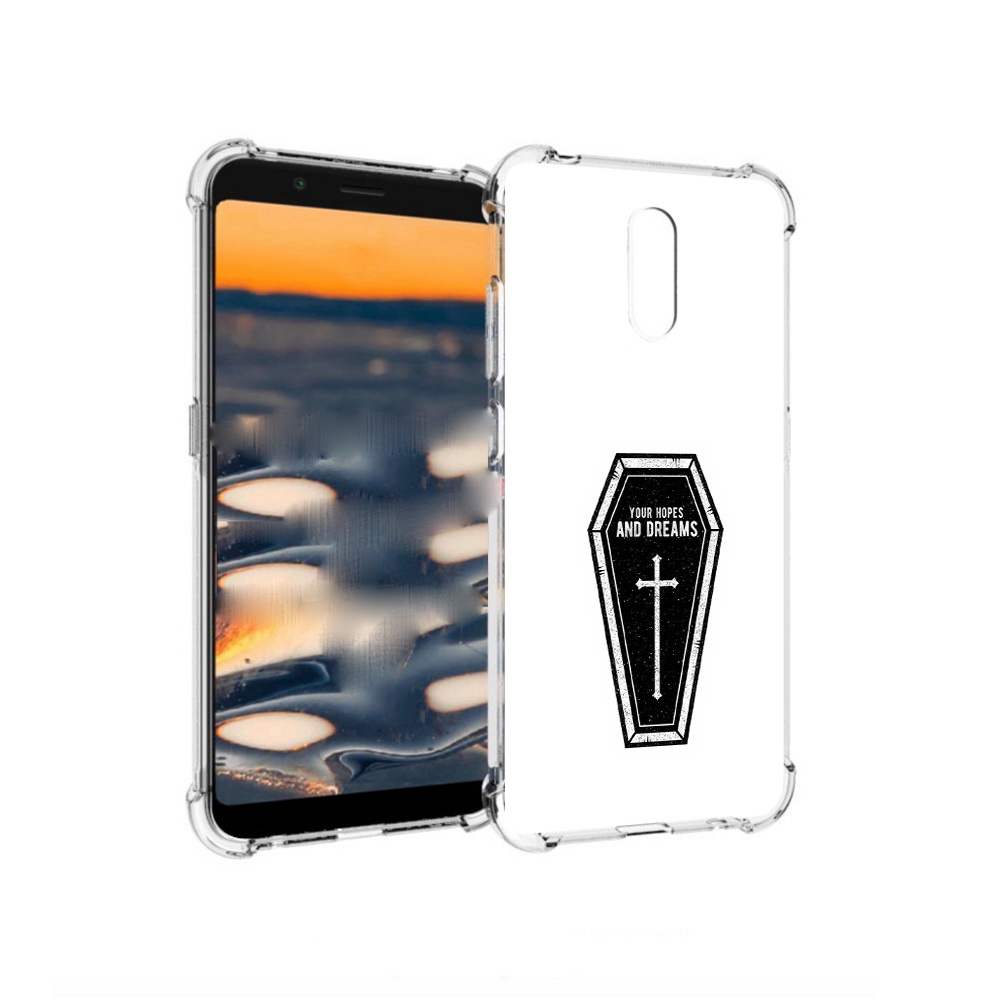 Чехол MyPads Tocco для Nokia C2 гроб с мечтами (PT227055.113.299), Прозрачный, Tocco
Чехол MyPads Tocco для Nokia C2 гроб с мечтами (PT227055.113.299), Прозрачный, Tocco