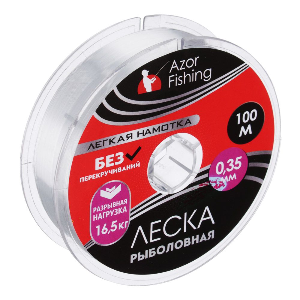 Леска монофильная Azor Fishing 144-059 0,35 мм, 100 м, 16,5 кг, светло-голубой, 1 шт., 144-059
Леска монофильная Azor Fishing 144-059 0,35 мм, 100 м, 16,5 кг, светло-голубой, 1 шт., 144-059