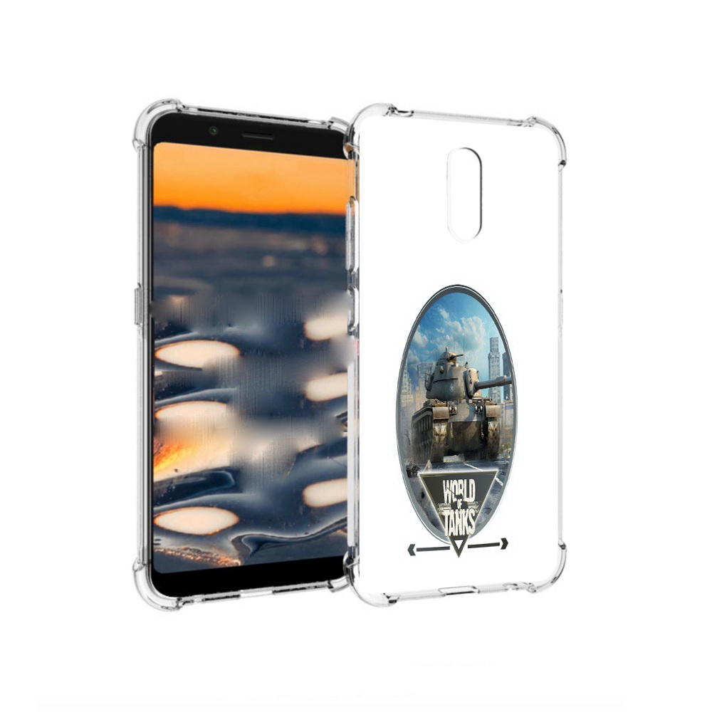 Чехол MyPads Tocco для Nokia C2 игра с танками (PT227055.113.375), Прозрачный, Tocco
Чехол MyPads Tocco для Nokia C2 игра с танками (PT227055.113.375), Прозрачный, Tocco