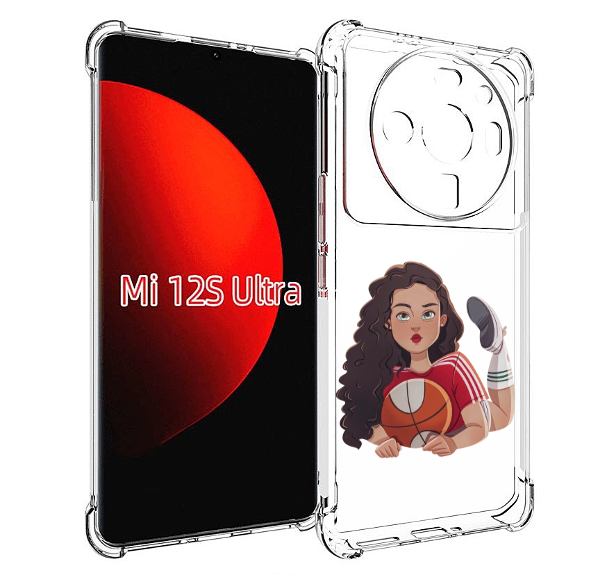 Чехол MyPads Баскетболитска-в-гольфах женский для Xiaomi 12S Ultra, Прозрачный, Tocco
Чехол MyPads Баскетболитска-в-гольфах женский для Xiaomi 12S Ultra, Прозрачный, Tocco