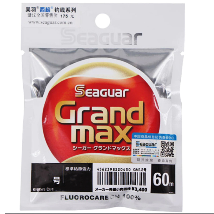 Леска флюрокарбоновая SEAGUAR Grand Max New 0,104 мм, 60 м, 0,65 кг, clear, Прозрачный
Леска флюрокарбоновая SEAGUAR Grand Max New 0,104 мм, 60 м, 0,65 кг, clear, Прозрачный