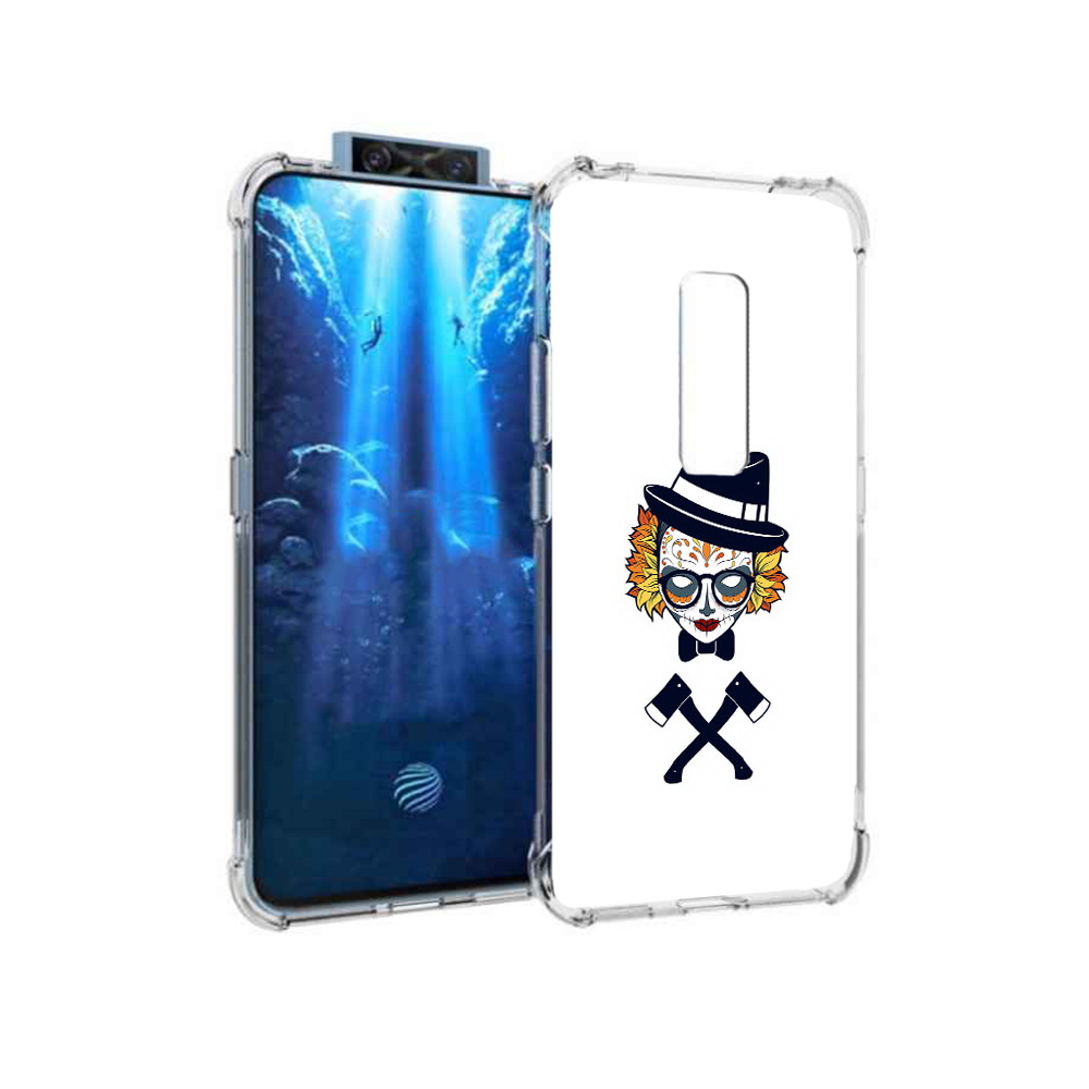 Чехол MyPads Tocco для Vivo V17 Pro девушка в маске с топорами рисунок (PT226965.387.304), Прозрачный, Tocco
Чехол MyPads Tocco для Vivo V17 Pro девушка в маске с топорами рисунок (PT226965.387.304), Прозрачный, Tocco