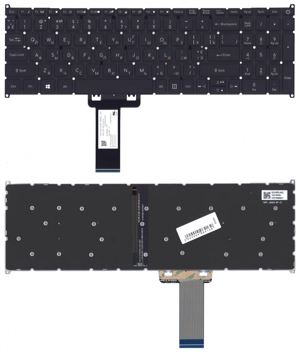 Клавиатура OEM для ноутбука Acer Aspire 7 A715-73, A715-73G, для Acer Aspire 7 A715-73, A715-73G, p/n: 6B.Q52N5.001
Клавиатура OEM для ноутбука Acer Aspire 7 A715-73, A715-73G, для Acer Aspire 7 A715-73, A715-73G, p/n: 6B.Q52N5.001