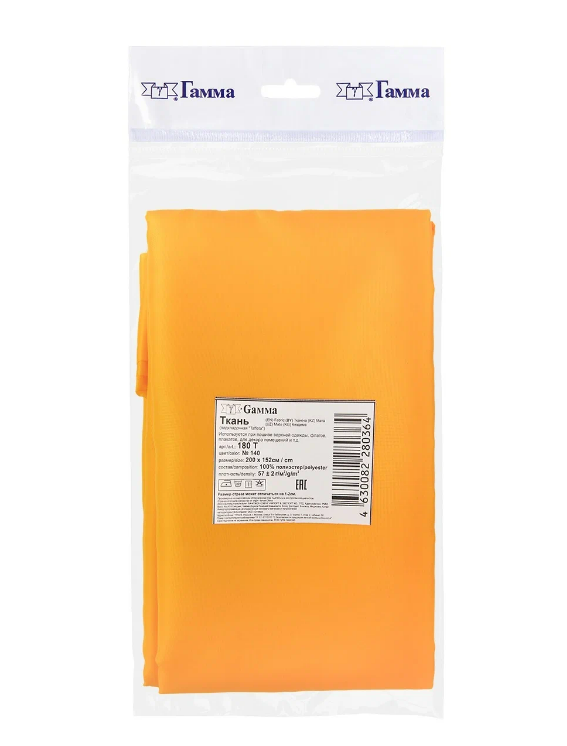 Ткань Taffeta Гамма 180Т 200х152+-1 см № 140 темно-желтый, Taffeta, 100% полиэстер, 200х152+-1 см, № 140 темно-желтый
Ткань Taffeta Гамма 180Т 200х152+-1 см № 140 темно-желтый, Taffeta, 100% полиэстер, 200х152+-1 см, № 140 темно-желтый