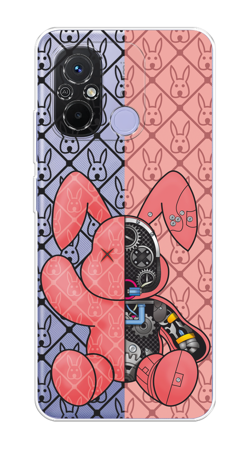 Чехол Homey на Redmi 12C "Киборг-заяц розовый", Розовый;прозрачный;черный, 317550-1
Чехол Homey на Redmi 12C "Киборг-заяц розовый", Розовый;прозрачный;черный, 317550-1