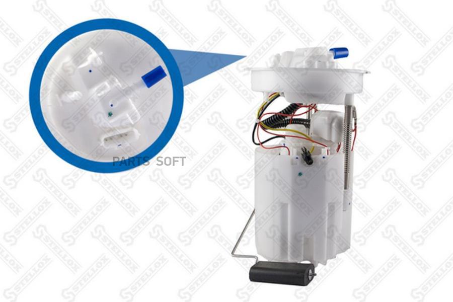 10-01764-SX_насос топливный электрический в сборе 2.5 bar Ford C-Max IIFocus III 1.6i 10
10-01764-SX_насос топливный электрический в сборе 2.5 bar Ford C-Max IIFocus III 1.6i 10