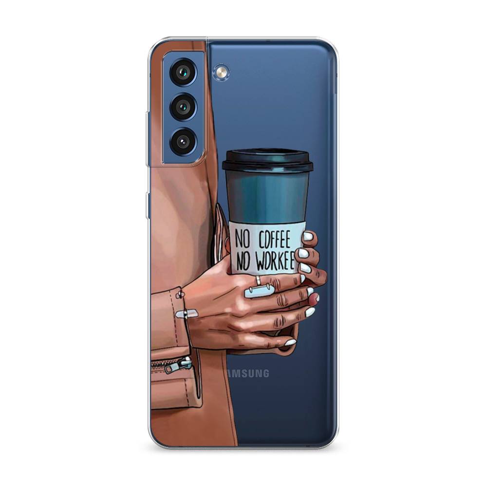 Чехол Awog на Samsung Galaxy S21 FE 5G / Самсунг S21 FE 5G "No coffee", Коричневый;серый, 2103050-7
Чехол Awog на Samsung Galaxy S21 FE 5G / Самсунг S21 FE 5G "No coffee", Коричневый;серый, 2103050-7