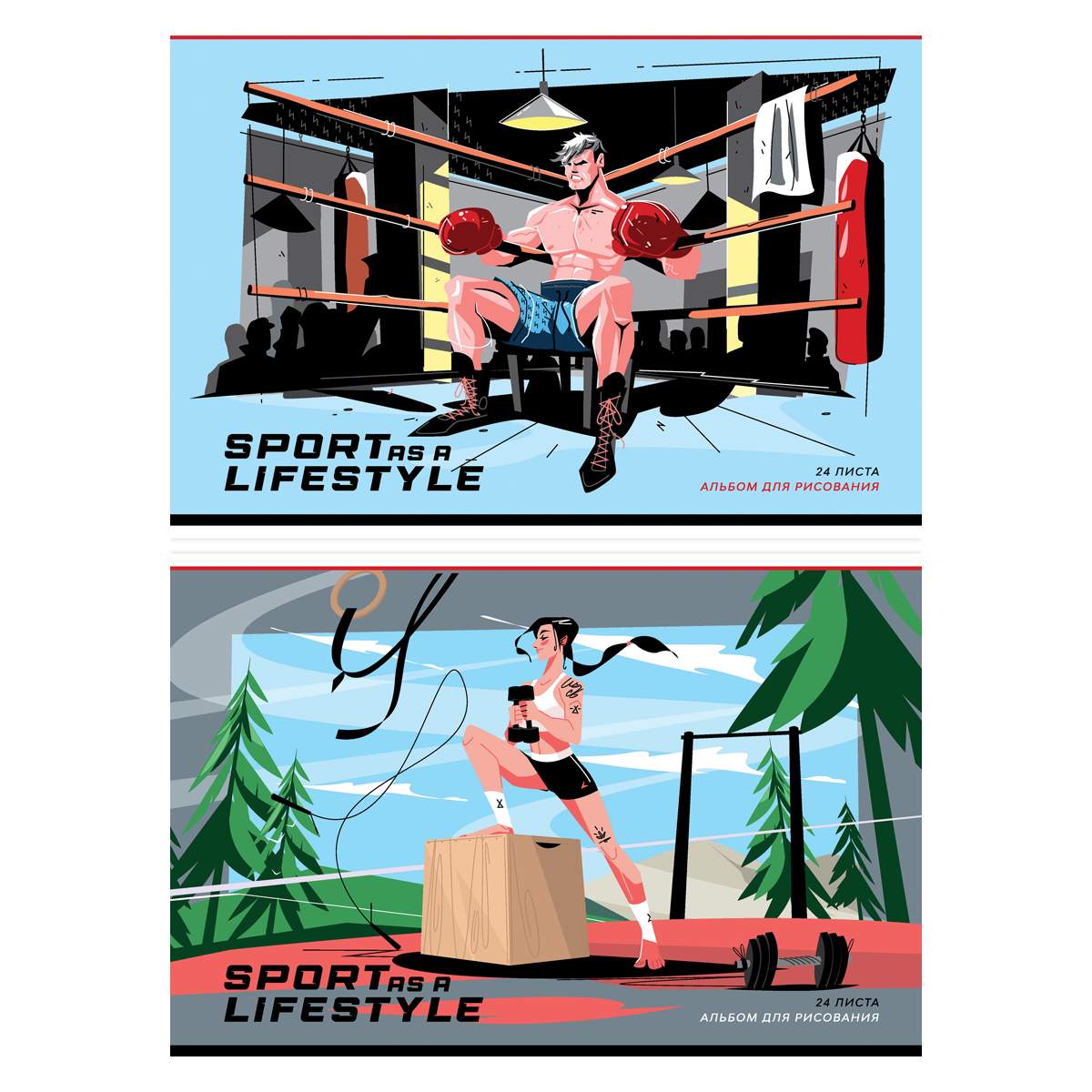 Альбом для рисования ArtSpace "Спорт. Образ жизни" 353442, 24 л., 100г/м2, A4, 12 шт., 353442
Альбом для рисования ArtSpace "Спорт. Образ жизни" 353442, 24 л., 100г/м2, A4, 12 шт., 353442