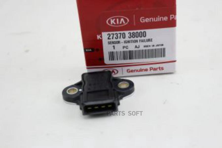 Датчик системы зажигания Santa Fe (SM)/ Santa Fe Classic 2000-2012, Sonata IV (EF) 1998-20, HYUNDAI-KIA 2737038000
Датчик системы зажигания Santa Fe (SM)/ Santa Fe Classic 2000-2012, Sonata IV (EF) 1998-20, HYUNDAI-KIA 2737038000