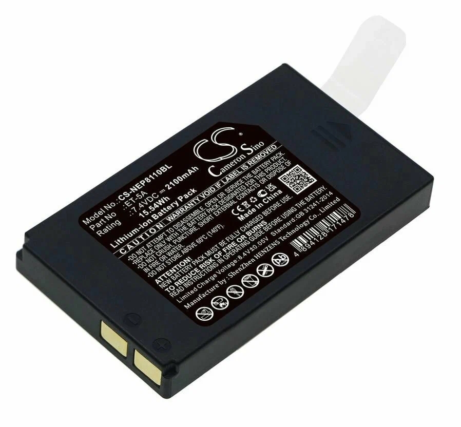 Аккумуляторная батарея для терминала сбора данных Cameron Sino CS-NEP8110BL (BAT02001081M), Черный, CS-NEP8110BL
Аккумуляторная батарея для терминала сбора данных Cameron Sino CS-NEP8110BL (BAT02001081M), Черный, CS-NEP8110BL
