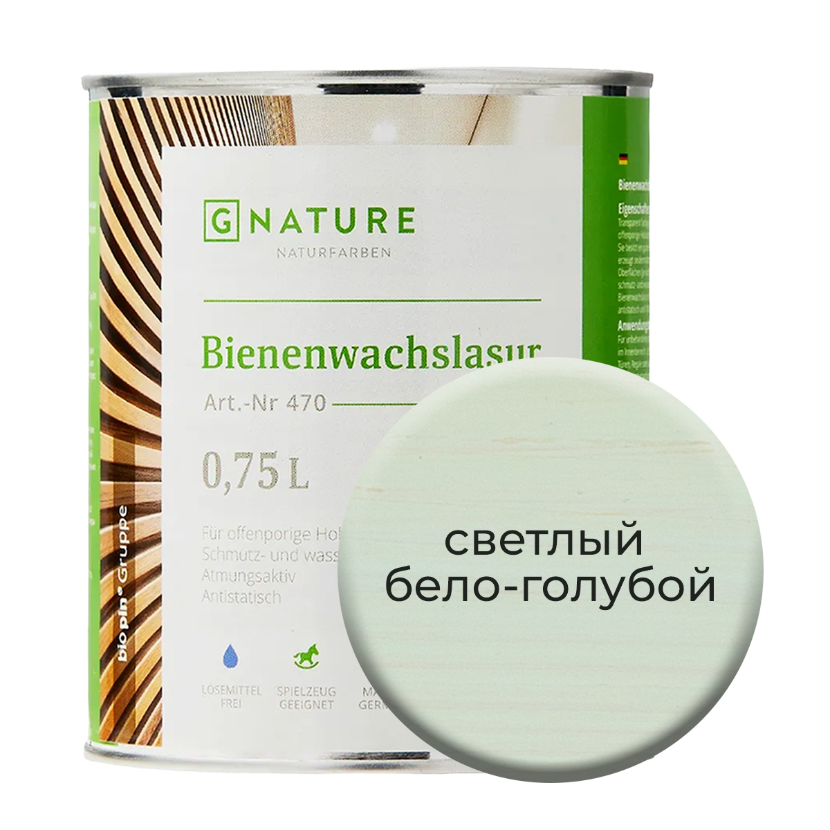 Лазурь по дереву Gnature 471 с пчелиным воском 0,75 л Светлый бело-голубой, Белый;голубой
Лазурь по дереву Gnature 471 с пчелиным воском 0,75 л Светлый бело-голубой, Белый;голубой