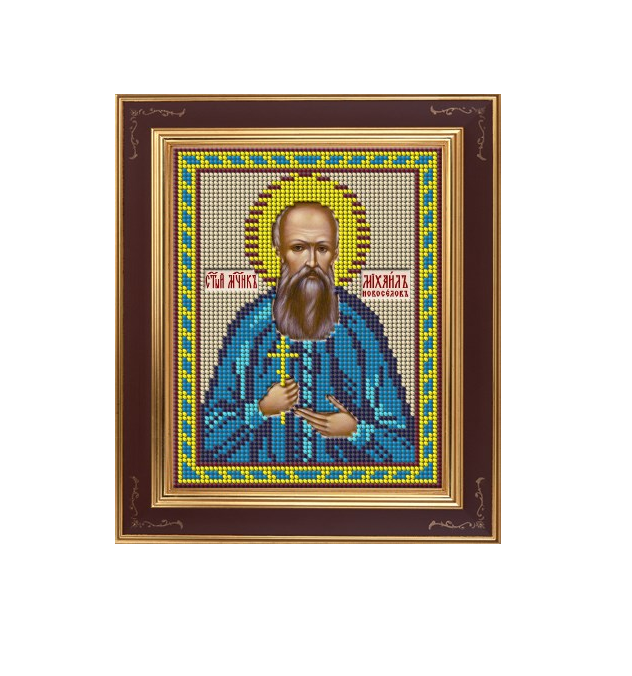 Набор для вышивания бисером GALLA COLLECTION М 265 Новоселов Михаил, мученик 12х15 см, арт, _Наборы для вышивки
Набор для вышивания бисером GALLA COLLECTION М 265 Новоселов Михаил, мученик 12х15 см, арт, _Наборы для вышивки