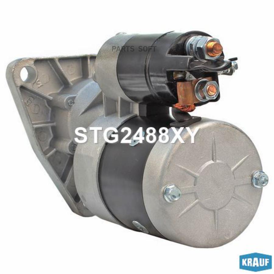 Стартер Minsk Tractors (Belarus) Belarus Belarus 1025xl Mmz D-245 4.8 Krauf STG2488XY
Стартер Minsk Tractors (Belarus) Belarus Belarus 1025xl Mmz D-245 4.8 Krauf STG2488XY