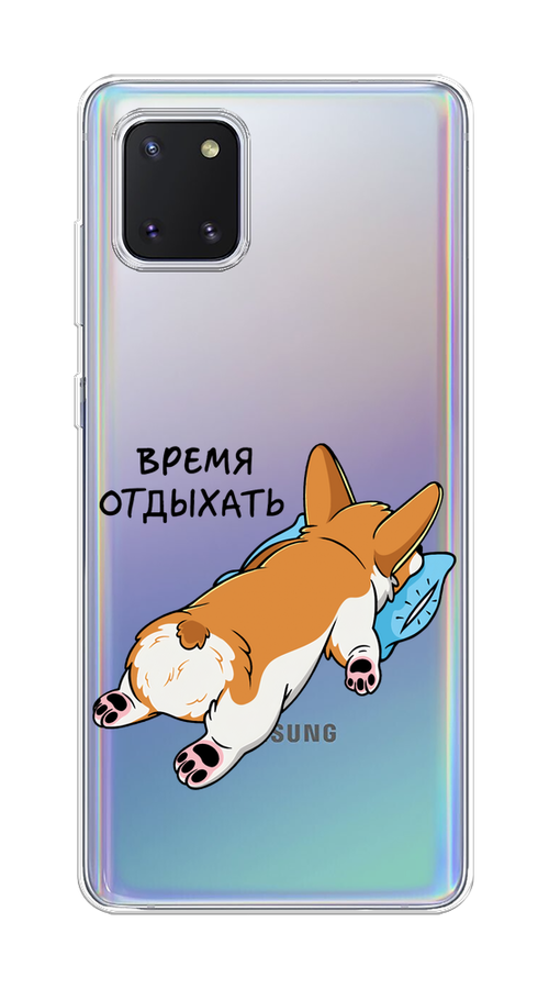 Чехол на Samsung Galaxy Note 10 Lite "Корги отдыхает", Черный;коричневый;голубой, 29150-1
Чехол на Samsung Galaxy Note 10 Lite "Корги отдыхает", Черный;коричневый;голубой, 29150-1