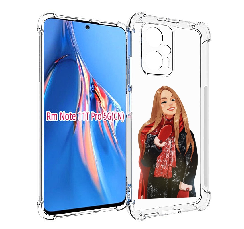 Чехол MyPads Новогодний-зимний-арт женский для Xiaomi Redmi Note 11T Pro / 11T Pro Plus..., Прозрачный, Tocco
Чехол MyPads Новогодний-зимний-арт женский для Xiaomi Redmi Note 11T Pro / 11T Pro Plus..., Прозрачный, Tocco