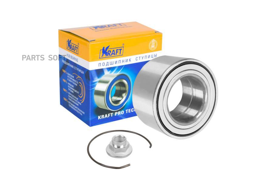 KRAFT KT100865 Подшипник ступицы переднего колеса, комплект Hyundai Accent (00-06) 1.3-1.6
KRAFT KT100865 Подшипник ступицы переднего колеса, комплект Hyundai Accent (00-06) 1.3-1.6