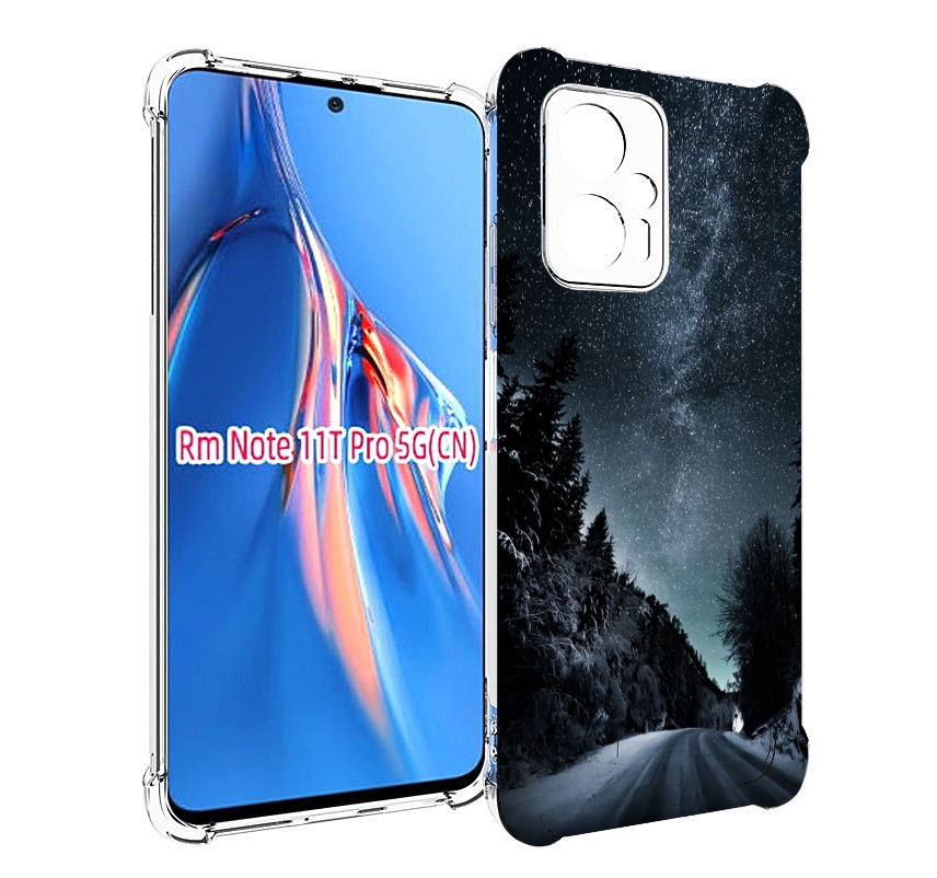 Чехол MyPads Ночной-лес для Xiaomi Redmi Note 11T Pro / 11T Pro Plus / Poco X4 GT проти..., Прозрачный, Tocco
Чехол MyPads Ночной-лес для Xiaomi Redmi Note 11T Pro / 11T Pro Plus / Poco X4 GT проти..., Прозрачный, Tocco