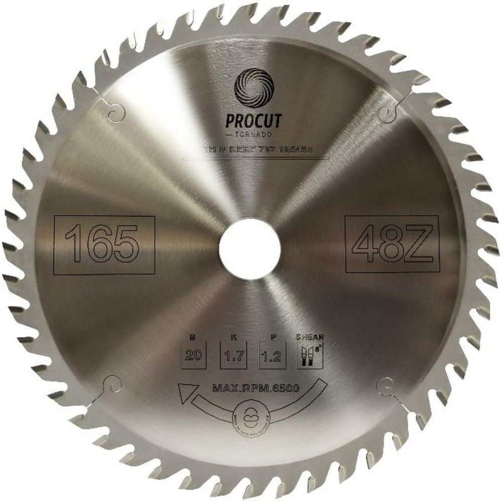 PROCUT Пила ультратонкая для продольного и поперечного реза 165x20x1.7/1.2 Z=48 797.165204
PROCUT Пила ультратонкая для продольного и поперечного реза 165x20x1.7/1.2 Z=48 797.165204