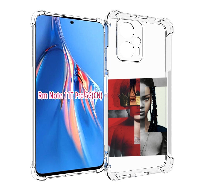 Чехол MyPads Обложка-Рианна для Xiaomi Redmi Note 11T Pro / 11T Pro Plus / Poco X4 GT п..., Прозрачный, Tocco 
Чехол MyPads Обложка-Рианна для Xiaomi Redmi Note 11T Pro / 11T Pro Plus / Poco X4 GT п..., Прозрачный, Tocco