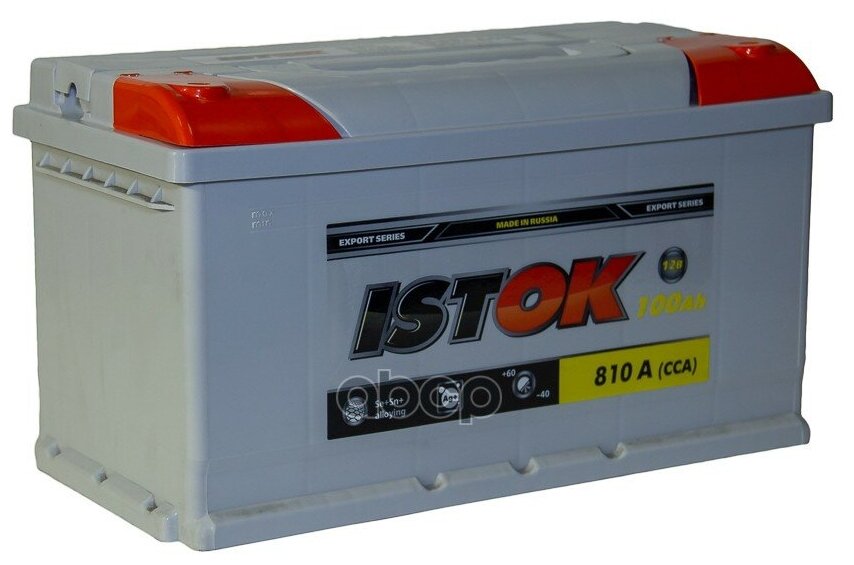 Аккумулятор ИСТОК 100 А/ч обратная R+ 353x175x190 EN810 А ISTOK 6CT-100NR, 6CT100NR
Аккумулятор ИСТОК 100 А/ч обратная R+ 353x175x190 EN810 А ISTOK 6CT-100NR, 6CT100NR
