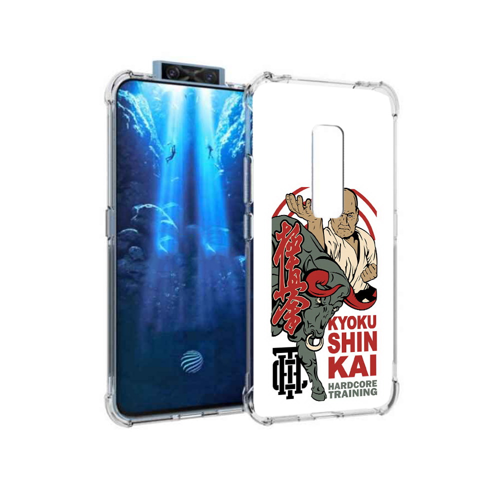 Чехол MyPads Tocco для Vivo V17 Pro единоборства рисунок (PT226965.387.343), Прозрачный, Tocco
Чехол MyPads Tocco для Vivo V17 Pro единоборства рисунок (PT226965.387.343), Прозрачный, Tocco