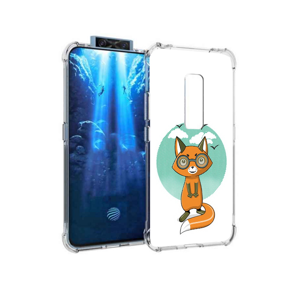 Чехол MyPads Tocco для Vivo V17 Pro задумчивая лиса (PT226965.387.348), Прозрачный, Tocco
Чехол MyPads Tocco для Vivo V17 Pro задумчивая лиса (PT226965.387.348), Прозрачный, Tocco
