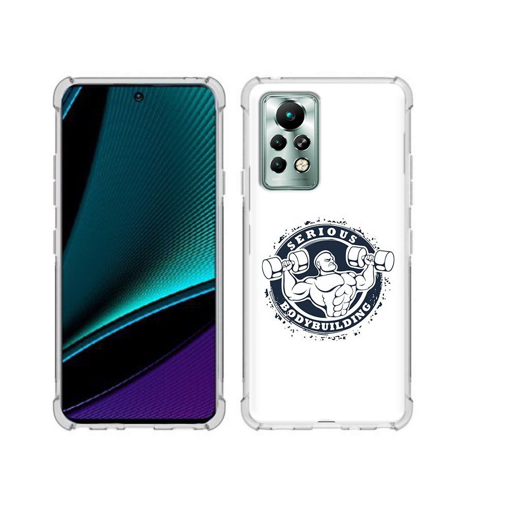 Чехол MyPads Tocco для Infinix Note 11 Pro бодибилдинг воля к победе, Прозрачный, Tocco
Чехол MyPads Tocco для Infinix Note 11 Pro бодибилдинг воля к победе, Прозрачный, Tocco