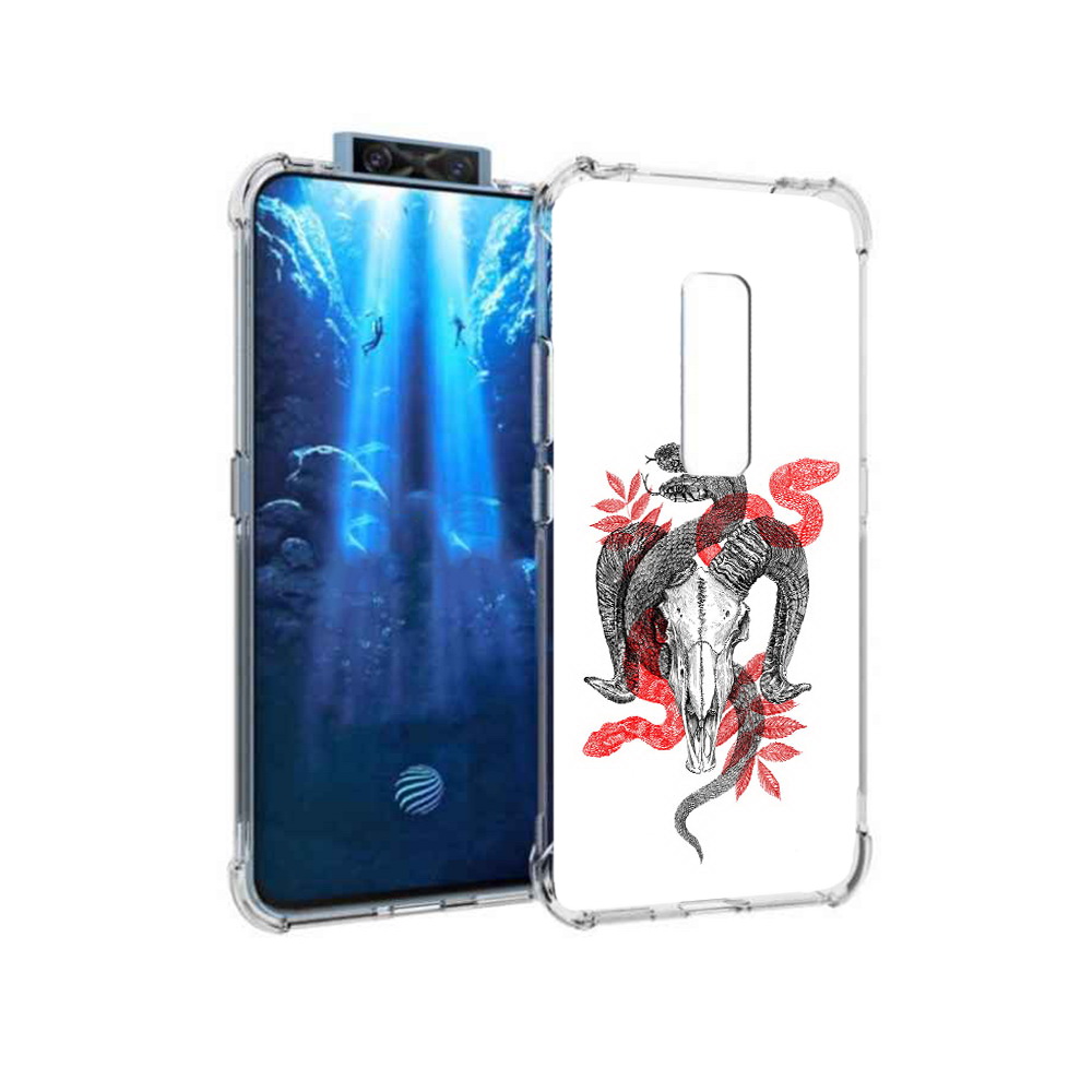 Чехол MyPads Tocco для Vivo V17 Pro змея в черепе рисунок (PT226965.387.365), Прозрачный, Tocco
Чехол MyPads Tocco для Vivo V17 Pro змея в черепе рисунок (PT226965.387.365), Прозрачный, Tocco