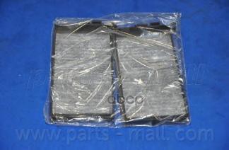 Фильтр Салона Ssangyong Korando/Musso (Упак.2шт.) Угол. Parts-Mall арт. PMD-C01
Фильтр Салона Ssangyong Korando/Musso (Упак.2шт.) Угол. Parts-Mall арт. PMD-C01