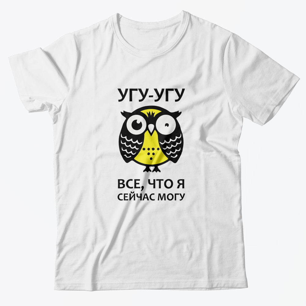 Футболка мужская SHARP&CUT 558a7f38 белая 56 RU, Белый, 558a7f38c3881878a0cd6260f7c2c9c4
Футболка мужская SHARP&CUT 558a7f38 белая 56 RU, Белый, 558a7f38c3881878a0cd6260f7c2c9c4
