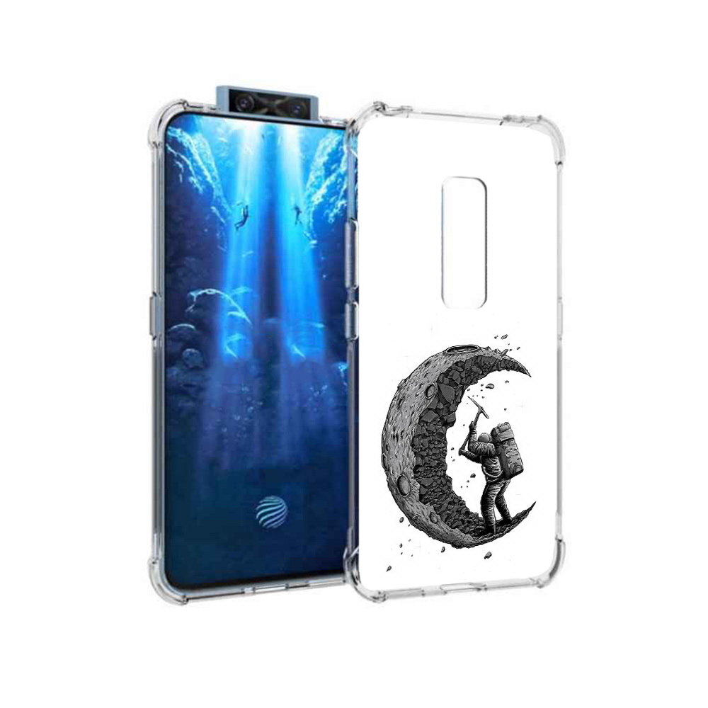 Чехол MyPads Tocco для Vivo V17 Pro камненная луна (PT226965.387.384), Прозрачный, Tocco
Чехол MyPads Tocco для Vivo V17 Pro камненная луна (PT226965.387.384), Прозрачный, Tocco