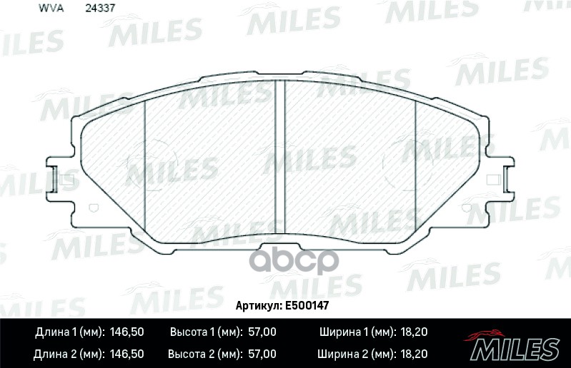 Колодки Тормозные Передние (Смесь Ceramic) Toyota Rav 4 05 (Trw Gdb3424) E500147 Miles арт
Колодки Тормозные Передние (Смесь Ceramic) Toyota Rav 4 05 (Trw Gdb3424) E500147 Miles арт