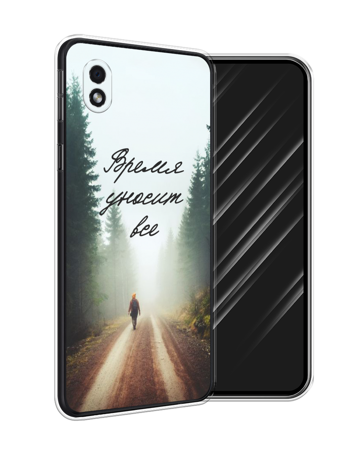 Чехол Awog на Samsung Galaxy A01 Core / Самсунг A01 Core "Время уносит все", Зеленый;коричневый;белый, 2101250-6
Чехол Awog на Samsung Galaxy A01 Core / Самсунг A01 Core "Время уносит все", Зеленый;коричневый;белый, 2101250-6