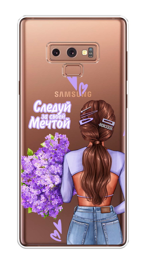 Чехол на Samsung Galaxy Note 9 "Следуй за своей мечтой", Фиолетовый;коричневый, 26350-1
Чехол на Samsung Galaxy Note 9 "Следуй за своей мечтой", Фиолетовый;коричневый, 26350-1