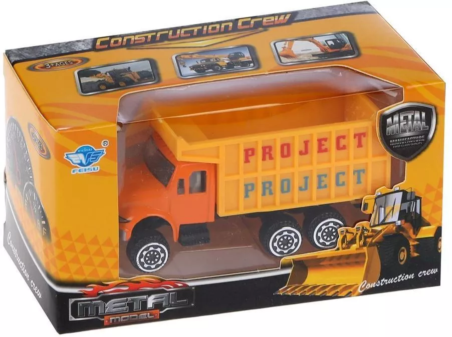 Машина металлическая Наша игрушка спецтехника, 1:64, без механизма, оранжевый, JP5209B1, JP5209B
Машина металлическая Наша игрушка спецтехника, 1:64, без механизма, оранжевый, JP5209B1, JP5209B