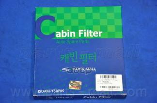 Фильтр Салона Mitsubishi Lancer/Outlander 07-/Citroen C-Crosser Pmg-016 Parts-Mall арт. PM
Фильтр Салона Mitsubishi Lancer/Outlander 07-/Citroen C-Crosser Pmg-016 Parts-Mall арт. PM
