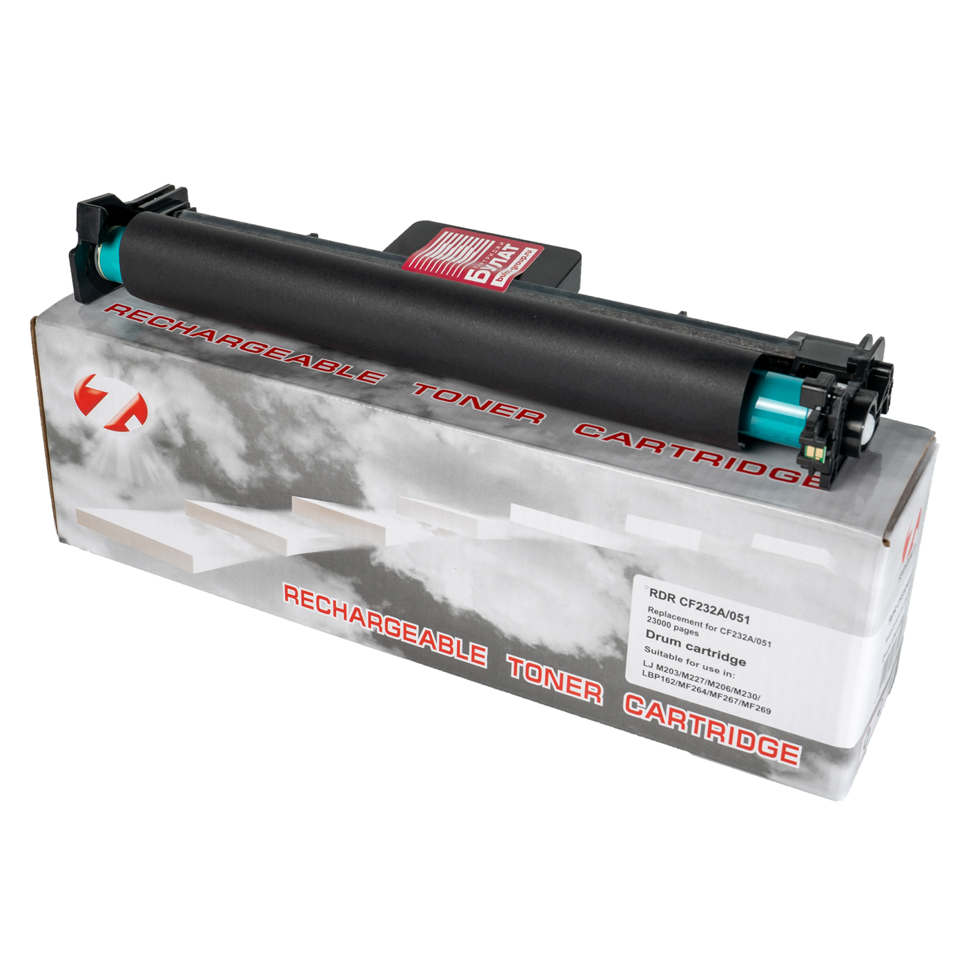 Драм-картридж F+ imaging, черный, 23 000 страниц, для HP моделей LJ M203/M206/M227/LBP-162, Чёрный
Драм-картридж F+ imaging, черный, 23 000 страниц, для HP моделей LJ M203/M206/M227/LBP-162, Чёрный