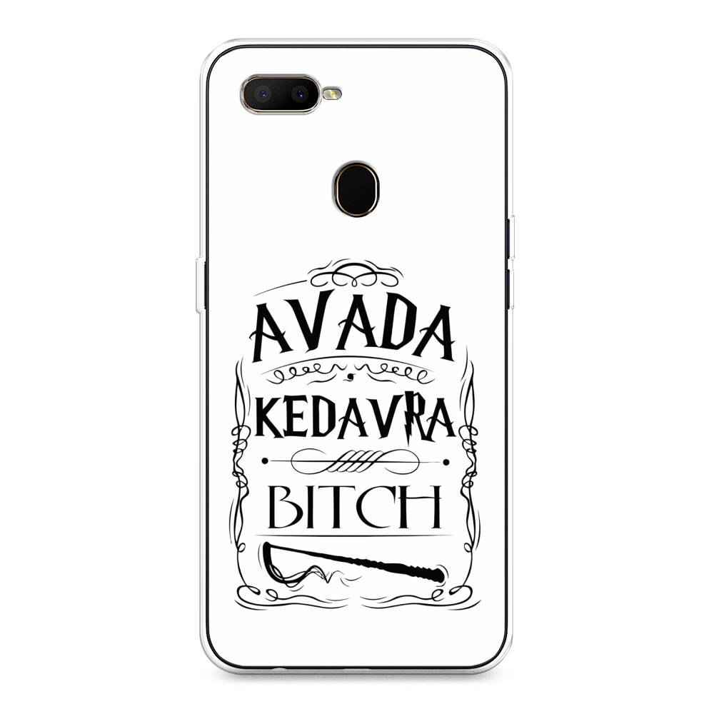Чехол для Oppo A5s "Avada kedavra bitch", Белый;серый;черный, 252350-6
Чехол для Oppo A5s "Avada kedavra bitch", Белый;серый;черный, 252350-6