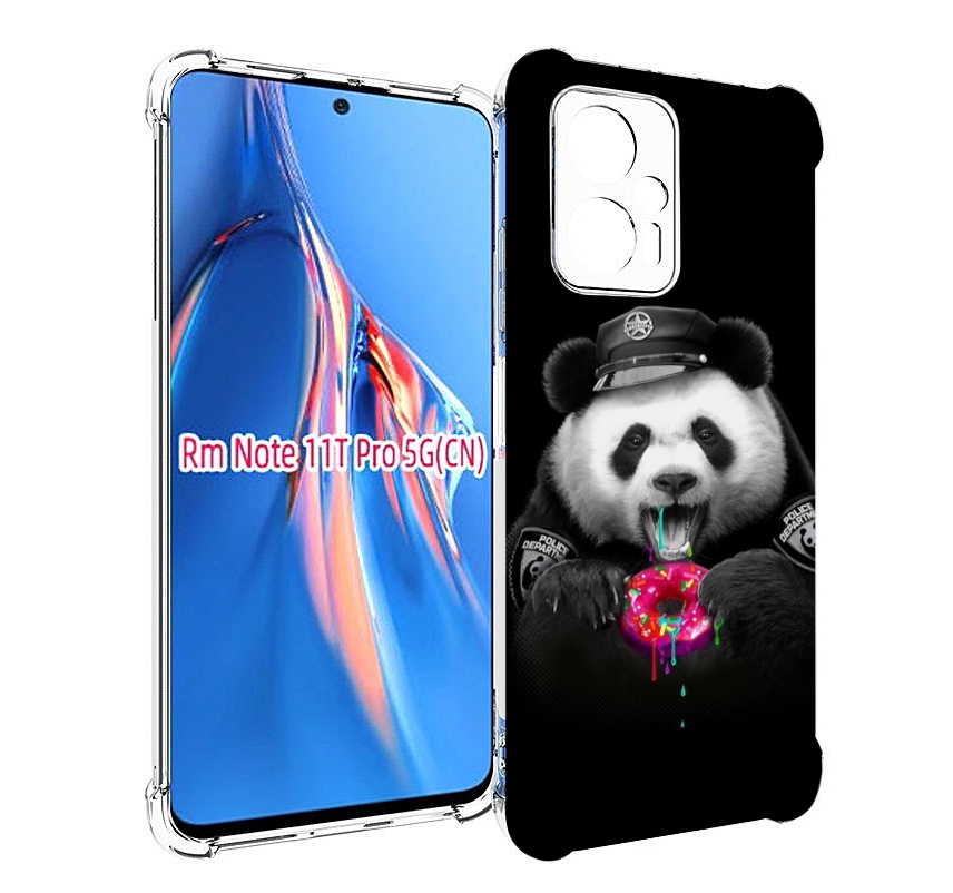 Чехол MyPads Панда-с-пончиком для Xiaomi Redmi Note 11T Pro / 11T Pro Plus / Poco X4 GT..., Прозрачный, Tocco
Чехол MyPads Панда-с-пончиком для Xiaomi Redmi Note 11T Pro / 11T Pro Plus / Poco X4 GT..., Прозрачный, Tocco