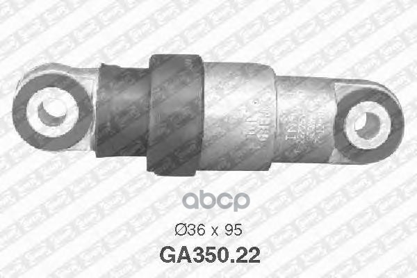 Snr Ga350.22 (0340516Sx / 03801 / 0819019) Амортизатор Ролика\ Bmw (Бмв) E36 / E34 1.6 / 1
Snr Ga350.22 (0340516Sx / 03801 / 0819019) Амортизатор Ролика\ Bmw (Бмв) E36 / E34 1.6 / 1