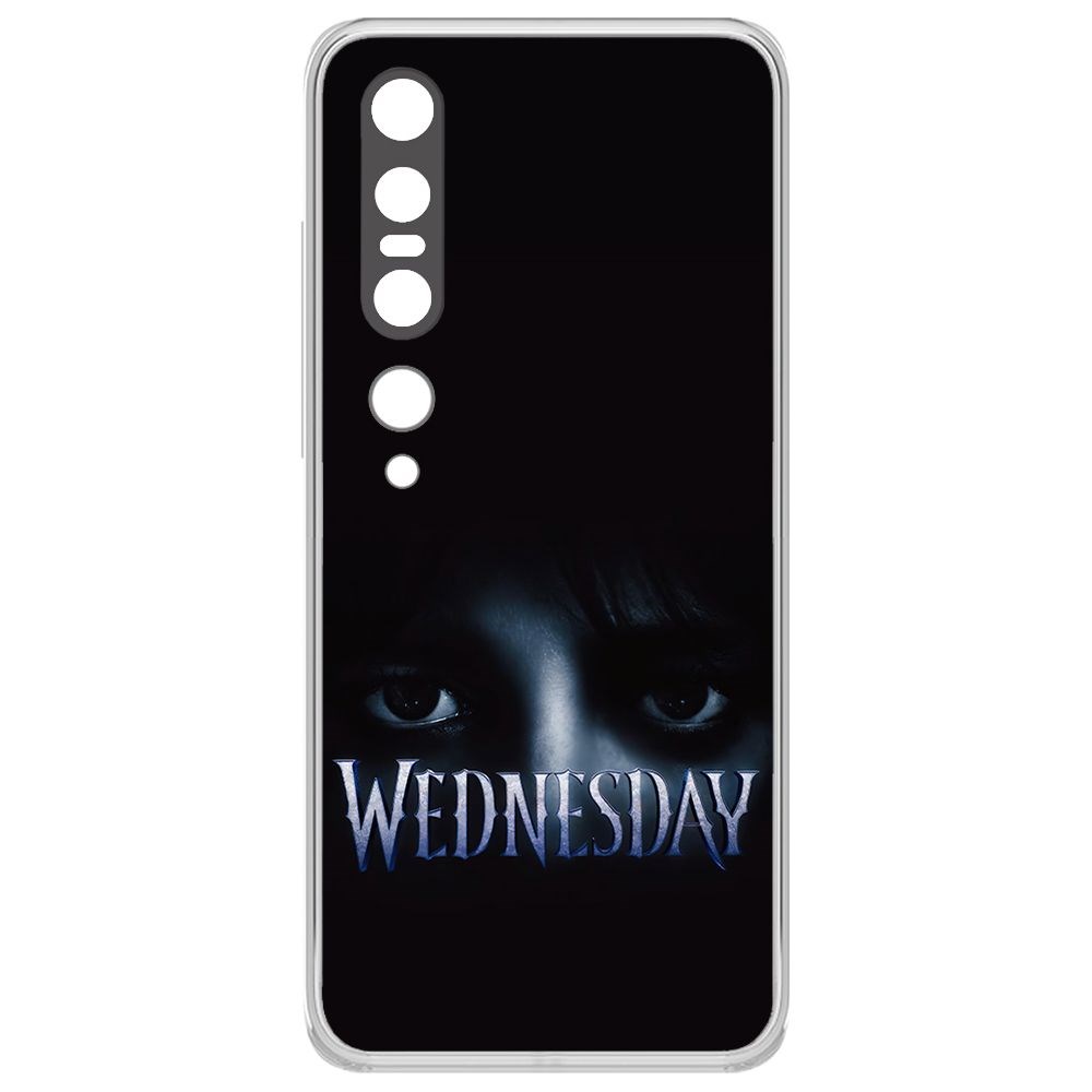 Чехол-накладка Krutoff Clear Case Уэнсдей Аддамс - Логотип для Xiaomi Mi 10 Pro, Прозрачный
Чехол-накладка Krutoff Clear Case Уэнсдей Аддамс - Логотип для Xiaomi Mi 10 Pro, Прозрачный
