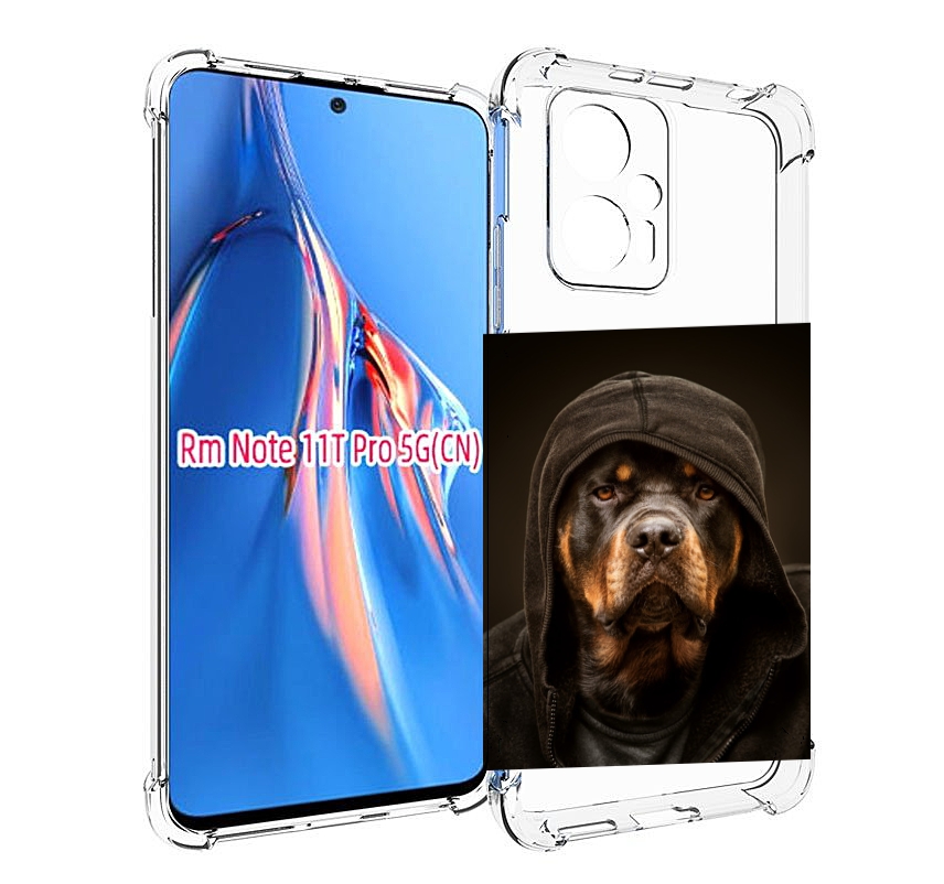 Чехол MyPads Пес-барбос для Xiaomi Redmi Note 11T Pro / 11T Pro Plus / Poco X4 GT проти..., Прозрачный, Tocco
Чехол MyPads Пес-барбос для Xiaomi Redmi Note 11T Pro / 11T Pro Plus / Poco X4 GT проти..., Прозрачный, Tocco