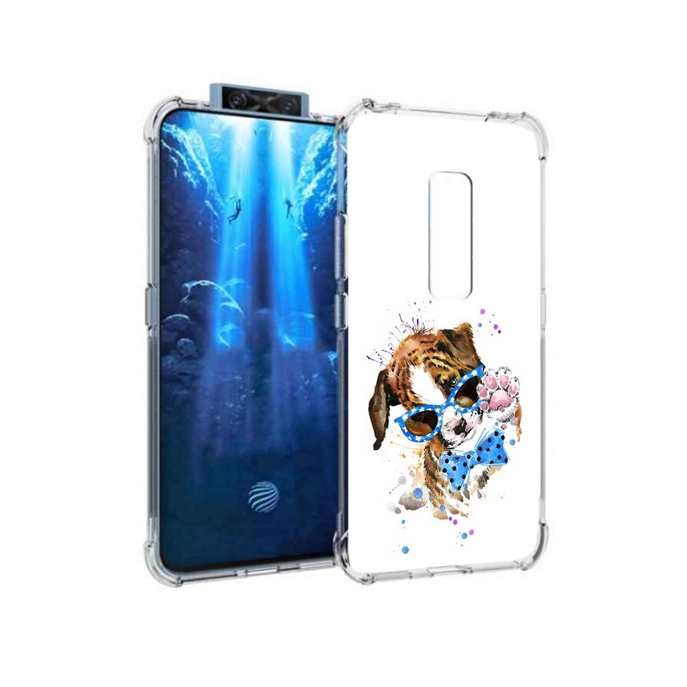 Чехол MyPads Tocco для Vivo V17 Pro лапочка (PT226965.387.434), Прозрачный, Tocco
Чехол MyPads Tocco для Vivo V17 Pro лапочка (PT226965.387.434), Прозрачный, Tocco