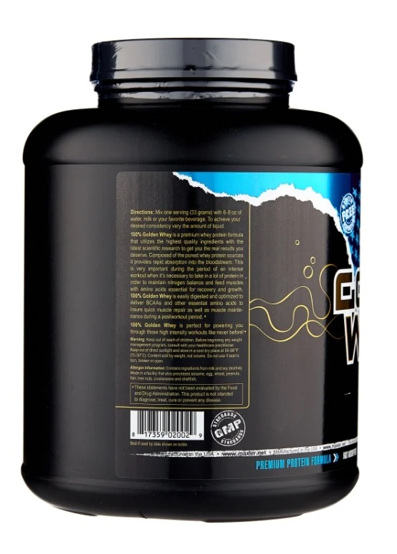 фото Протеин maxler 100% golden whey, 2270 г, banana & cream