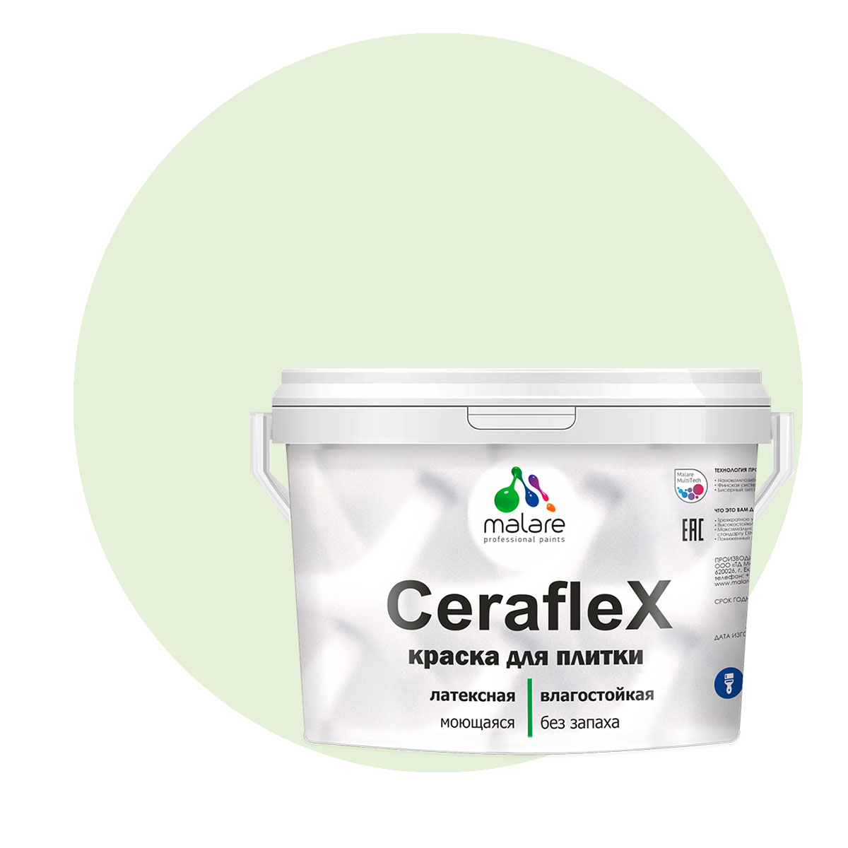 Краска Malare Ceraflex для кафельной плитки и стен в ванной, светло-зеленый, 10 кг, Ceraflex-1
Краска Malare Ceraflex для кафельной плитки и стен в ванной, светло-зеленый, 10 кг, Ceraflex-1