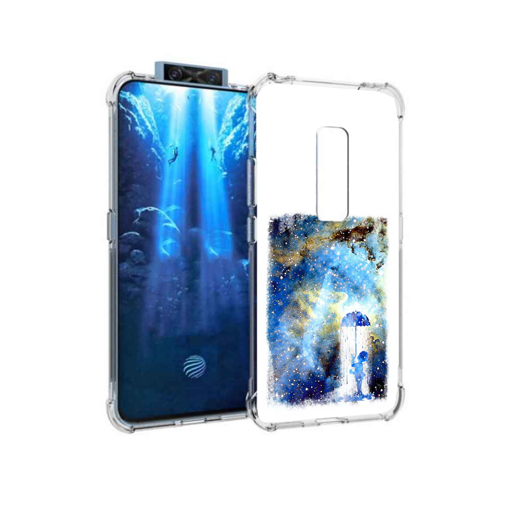 Чехол MyPads Tocco для Vivo V17 Pro мальчик в небе (PT226965.387.455), Прозрачный, Tocco
Чехол MyPads Tocco для Vivo V17 Pro мальчик в небе (PT226965.387.455), Прозрачный, Tocco