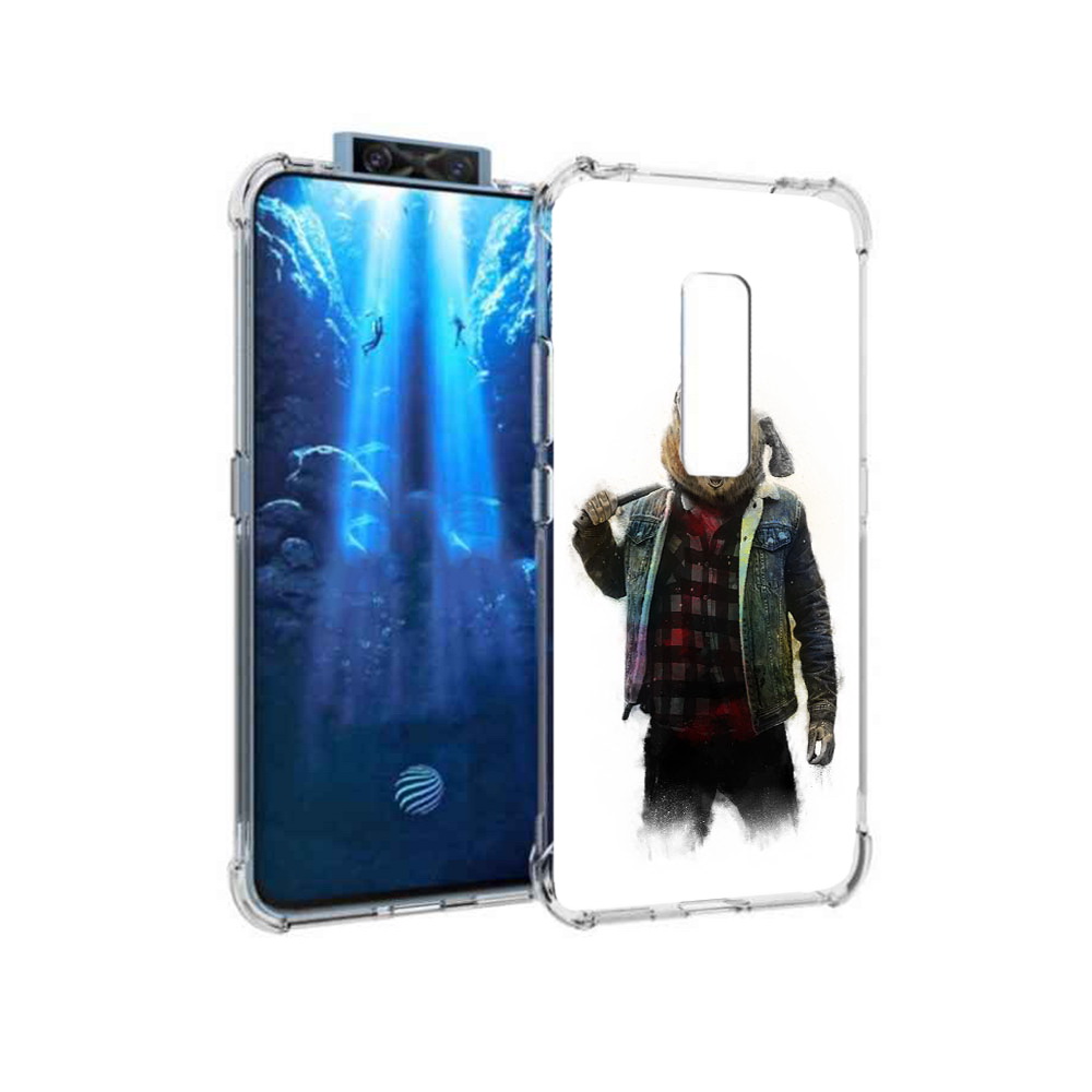 Чехол MyPads Tocco для Vivo V17 Pro медведь с топором (PT226965.387.469), Прозрачный, Tocco
Чехол MyPads Tocco для Vivo V17 Pro медведь с топором (PT226965.387.469), Прозрачный, Tocco
