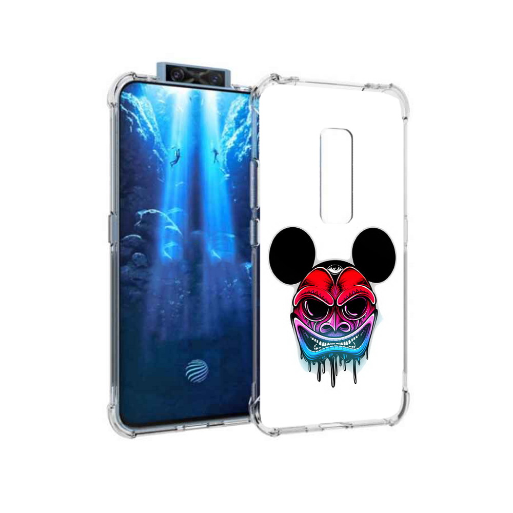 Чехол MyPads Tocco для Vivo V17 Pro микки в маске (PT226965.387.473), Прозрачный, Tocco
Чехол MyPads Tocco для Vivo V17 Pro микки в маске (PT226965.387.473), Прозрачный, Tocco