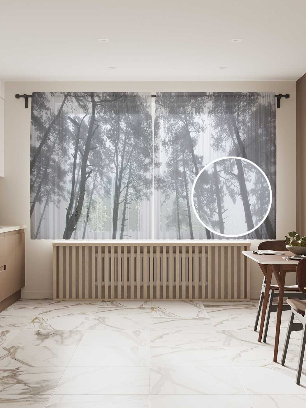 Фототюль JoyArty "Туманный лес", 145x180 см (2 полотна со шторной лентой + 50 крючков), Туманный лес
Фототюль JoyArty "Туманный лес", 145x180 см (2 полотна со шторной лентой + 50 крючков), Туманный лес