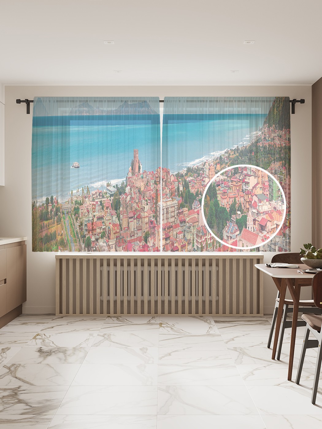 Фототюль JoyArty "Красивые места Италии" 145x180см, 2 полотна, лента, 50 крючков, Красивые места Италии
Фототюль JoyArty "Красивые места Италии" 145x180см, 2 полотна, лента, 50 крючков, Красивые места Италии